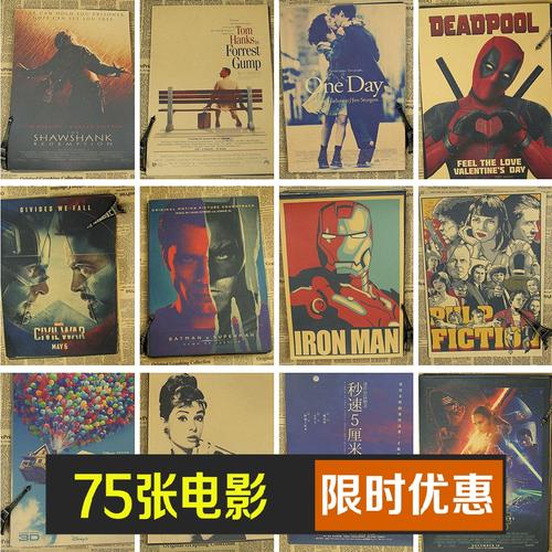哪里能办大师学院毕业证