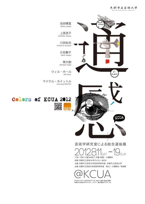 哪里能买到新墨西哥州ID